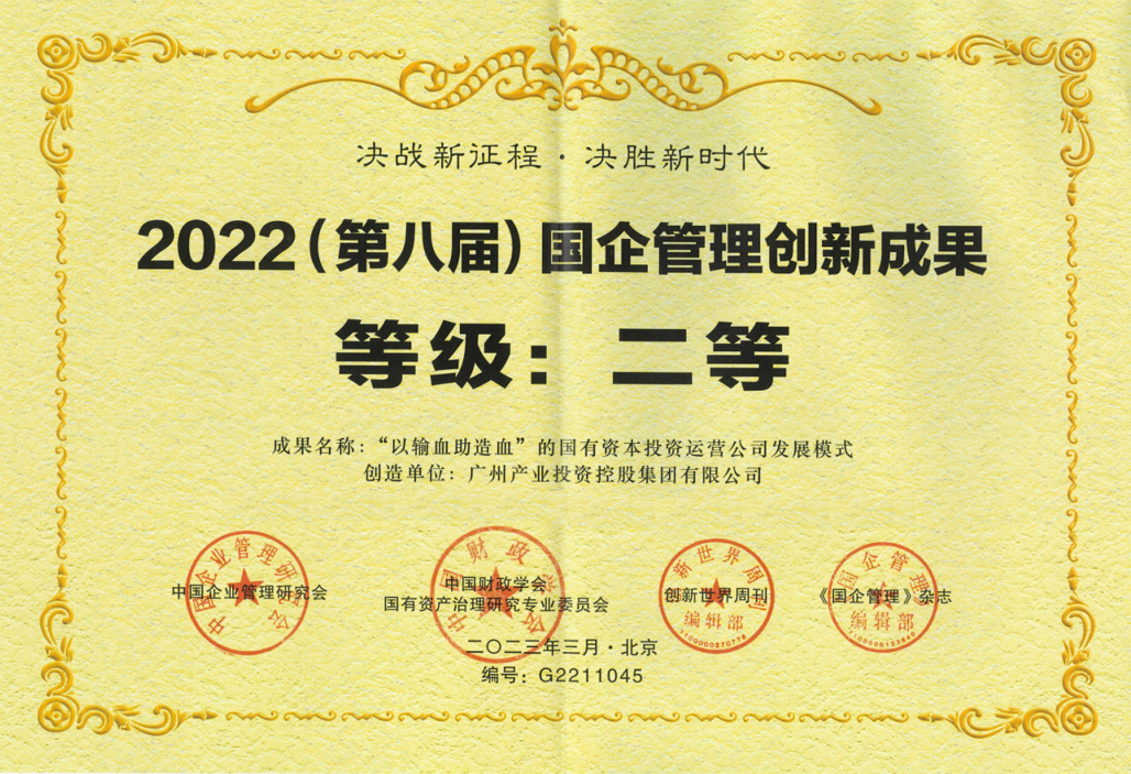 CQ9电子·(中国)唯一官方网站