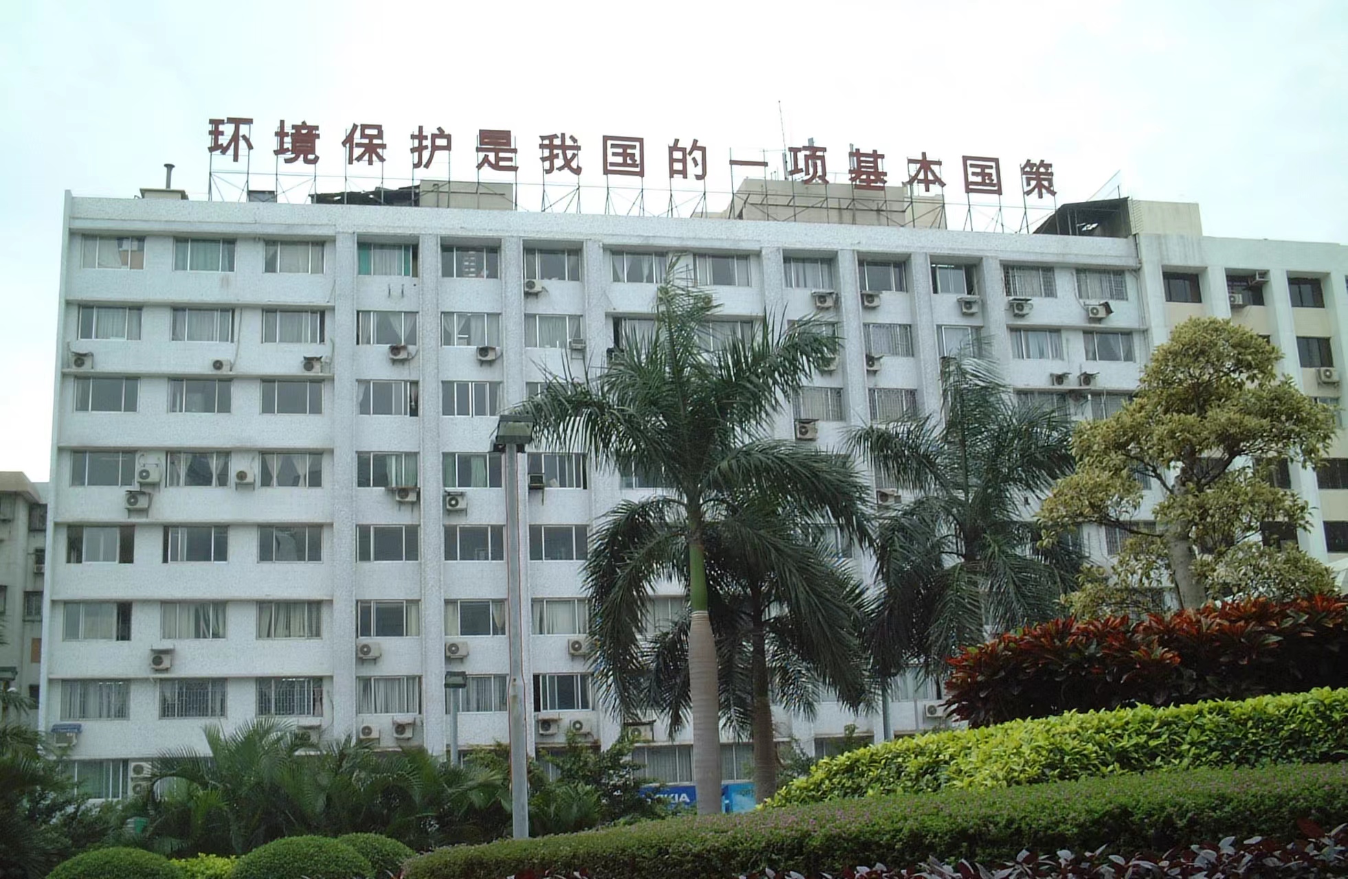 CQ9电子·(中国)唯一官方网站