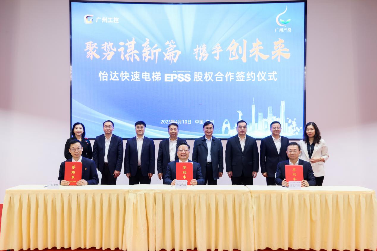 CQ9电子·(中国)唯一官方网站