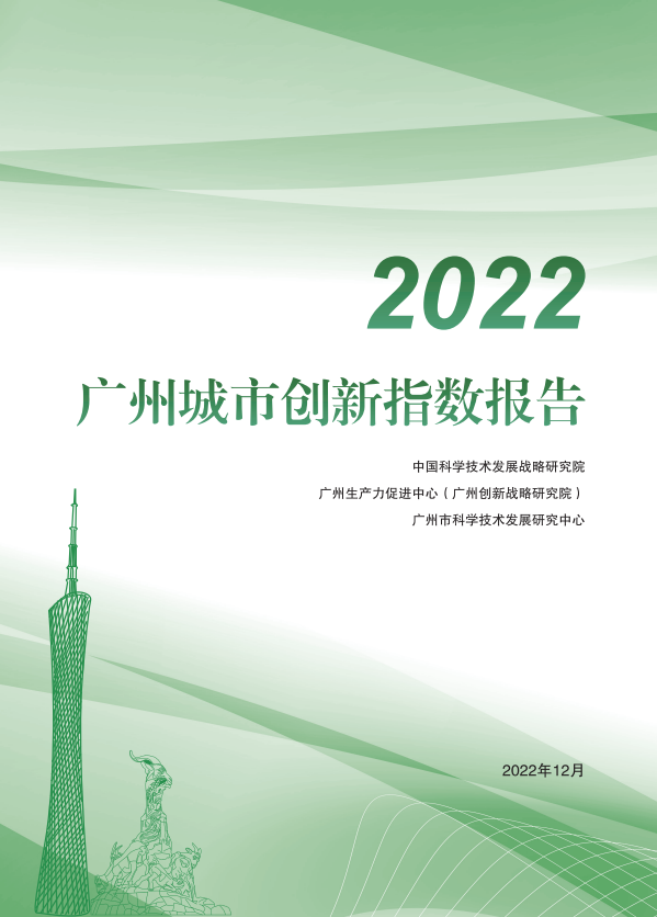 CQ9电子·(中国)唯一官方网站