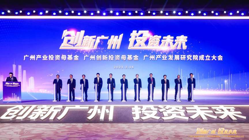 CQ9电子·(中国)唯一官方网站