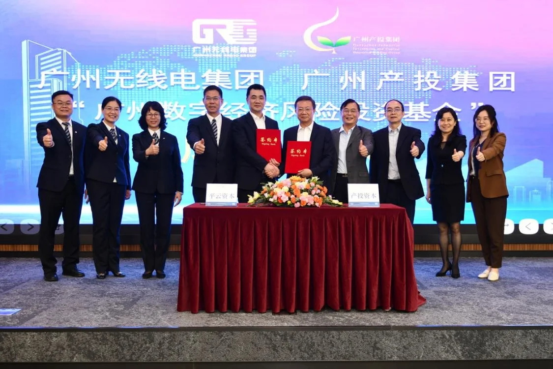CQ9电子·(中国)唯一官方网站