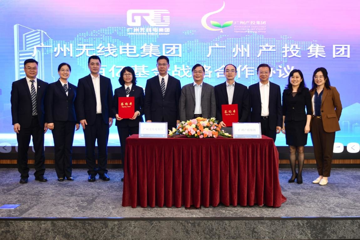 CQ9电子·(中国)唯一官方网站