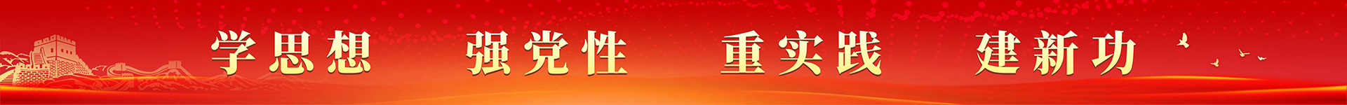 CQ9电子·(中国)唯一官方网站