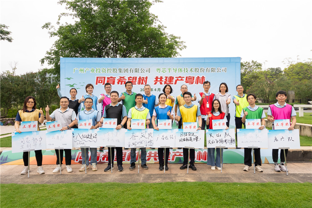 CQ9电子·(中国)唯一官方网站