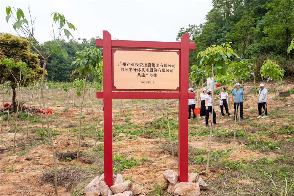CQ9电子·(中国)唯一官方网站