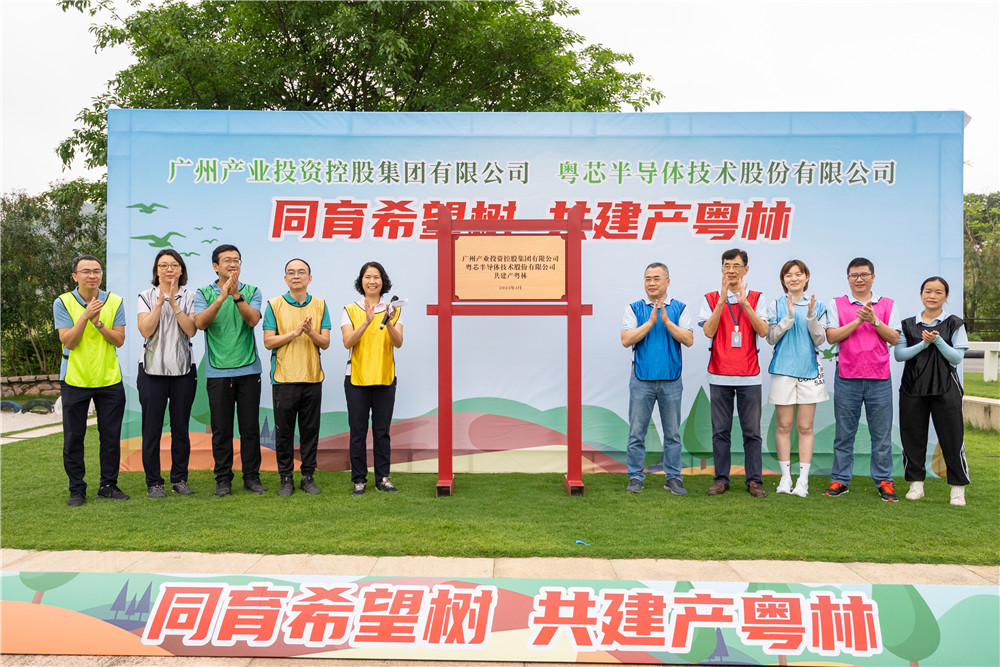 CQ9电子·(中国)唯一官方网站