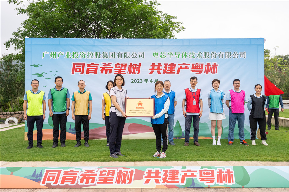 CQ9电子·(中国)唯一官方网站