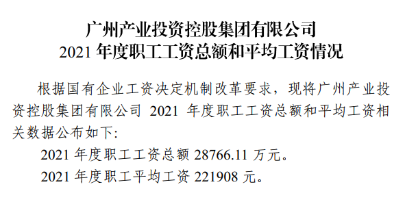 CQ9电子·(中国)唯一官方网站