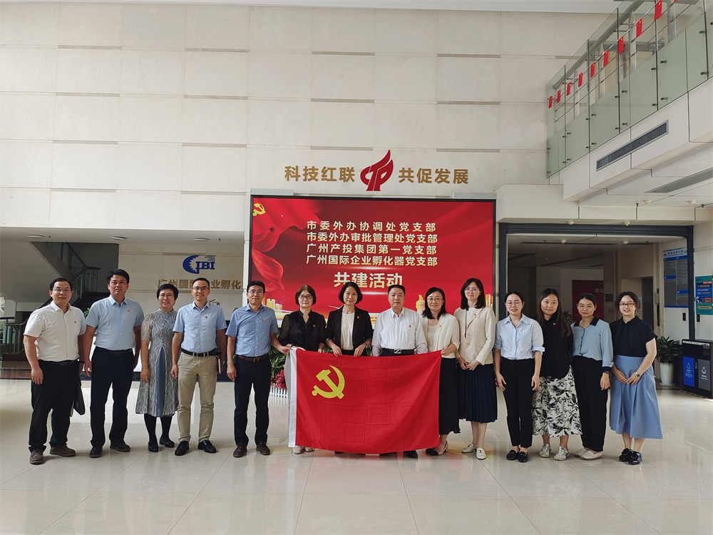 CQ9电子·(中国)唯一官方网站