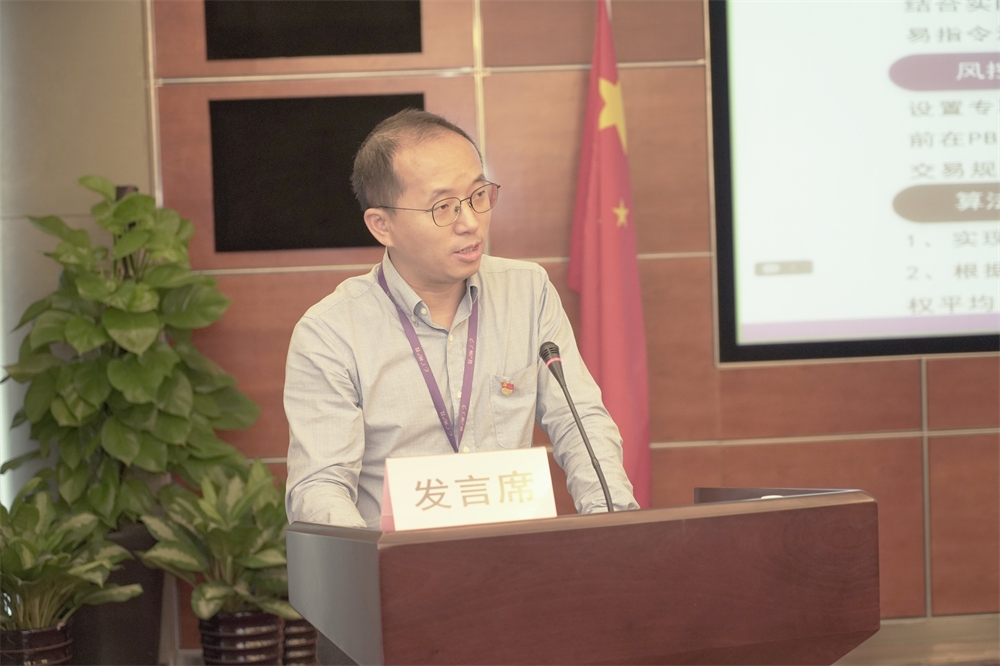 CQ9电子·(中国)唯一官方网站