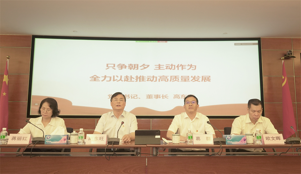 CQ9电子·(中国)唯一官方网站