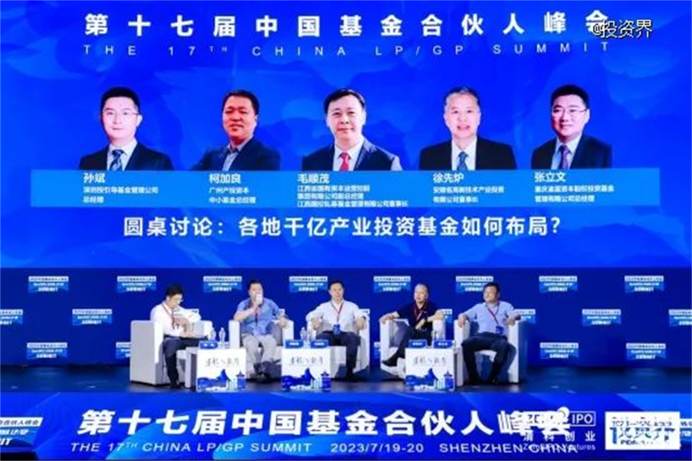 CQ9电子·(中国)唯一官方网站