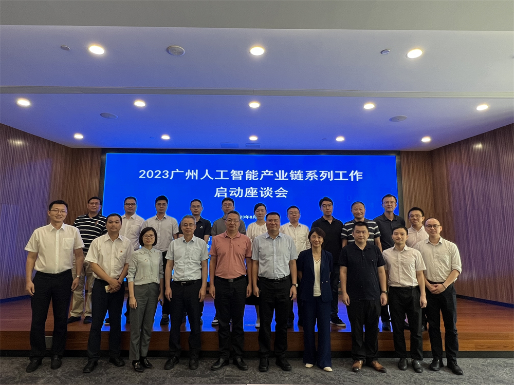 CQ9电子·(中国)唯一官方网站
