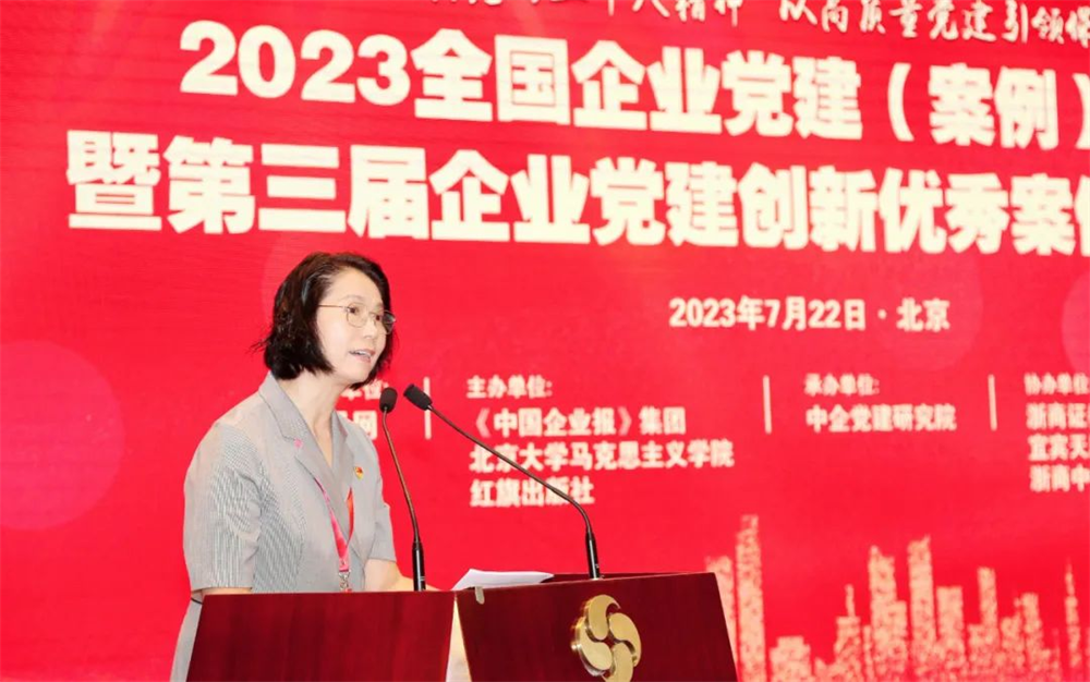 CQ9电子·(中国)唯一官方网站