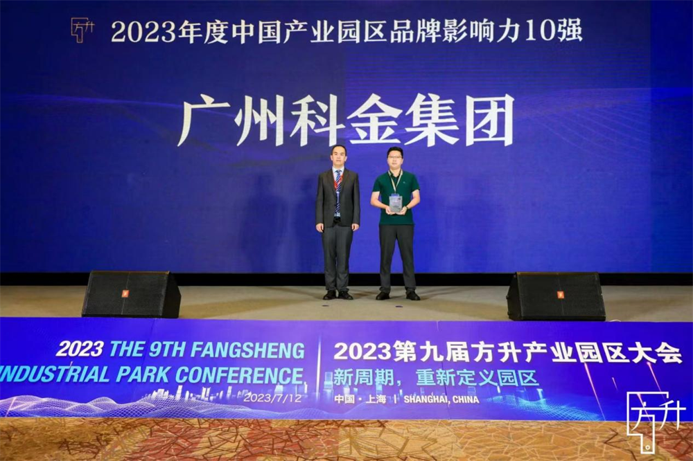 CQ9电子·(中国)唯一官方网站