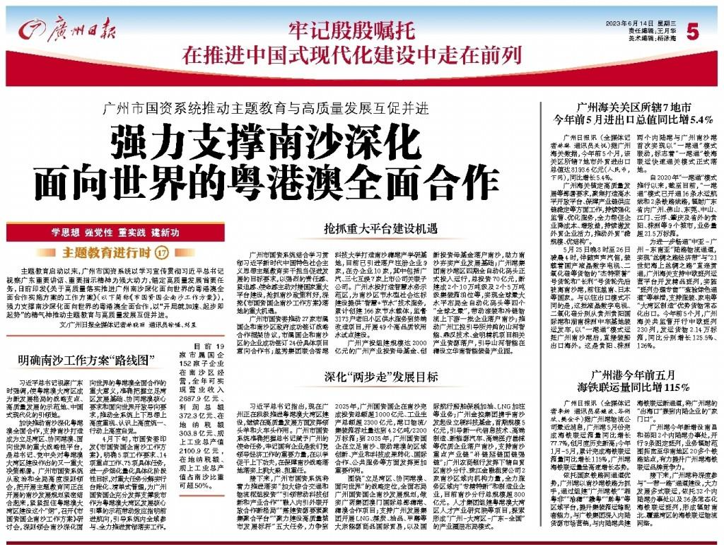 CQ9电子·(中国)唯一官方网站