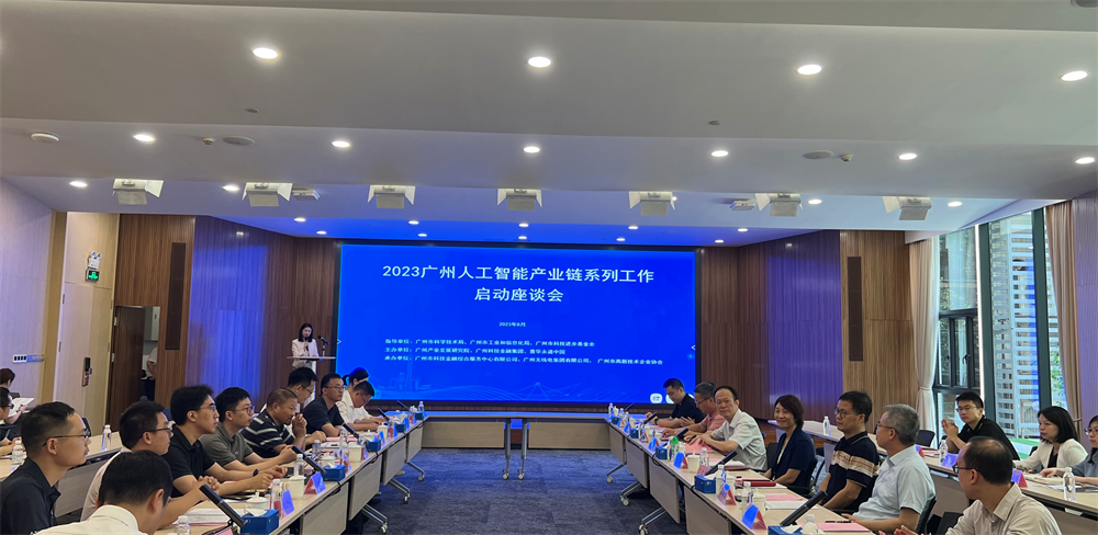 CQ9电子·(中国)唯一官方网站