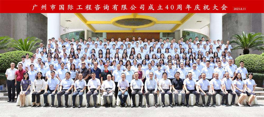 CQ9电子·(中国)唯一官方网站