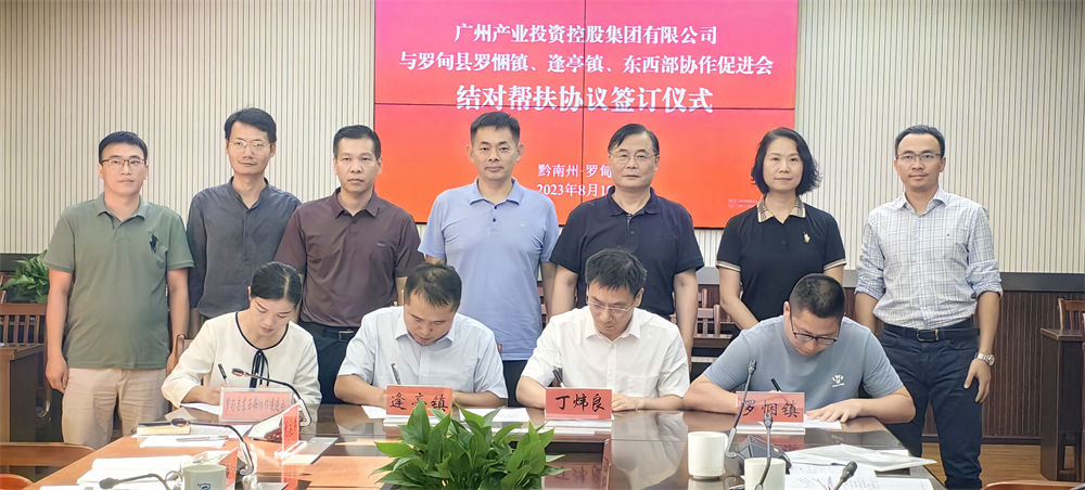 CQ9电子·(中国)唯一官方网站