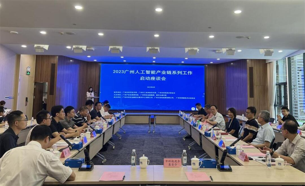 CQ9电子·(中国)唯一官方网站