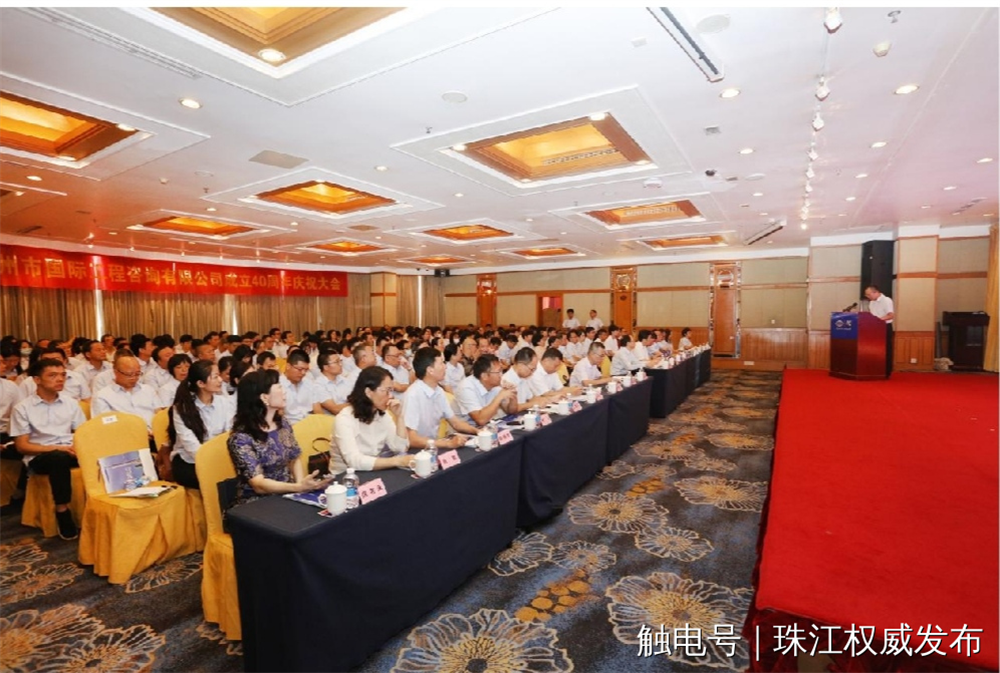CQ9电子·(中国)唯一官方网站