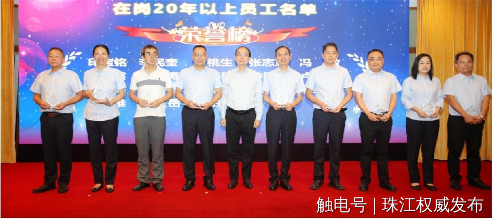 CQ9电子·(中国)唯一官方网站