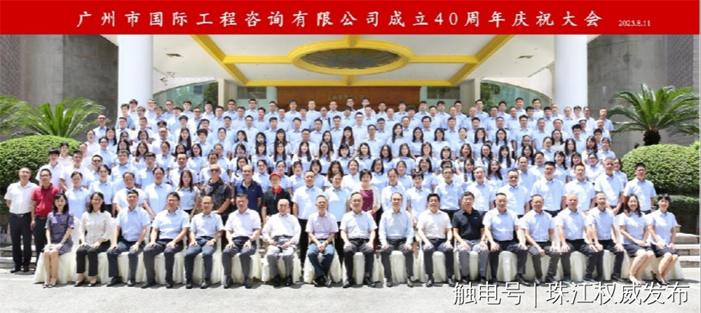 CQ9电子·(中国)唯一官方网站