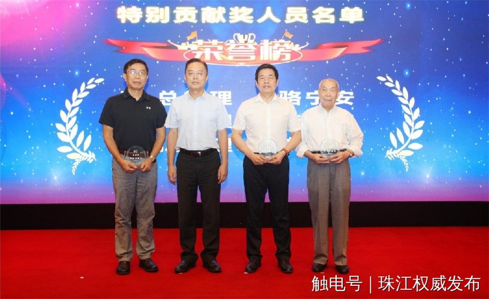 CQ9电子·(中国)唯一官方网站