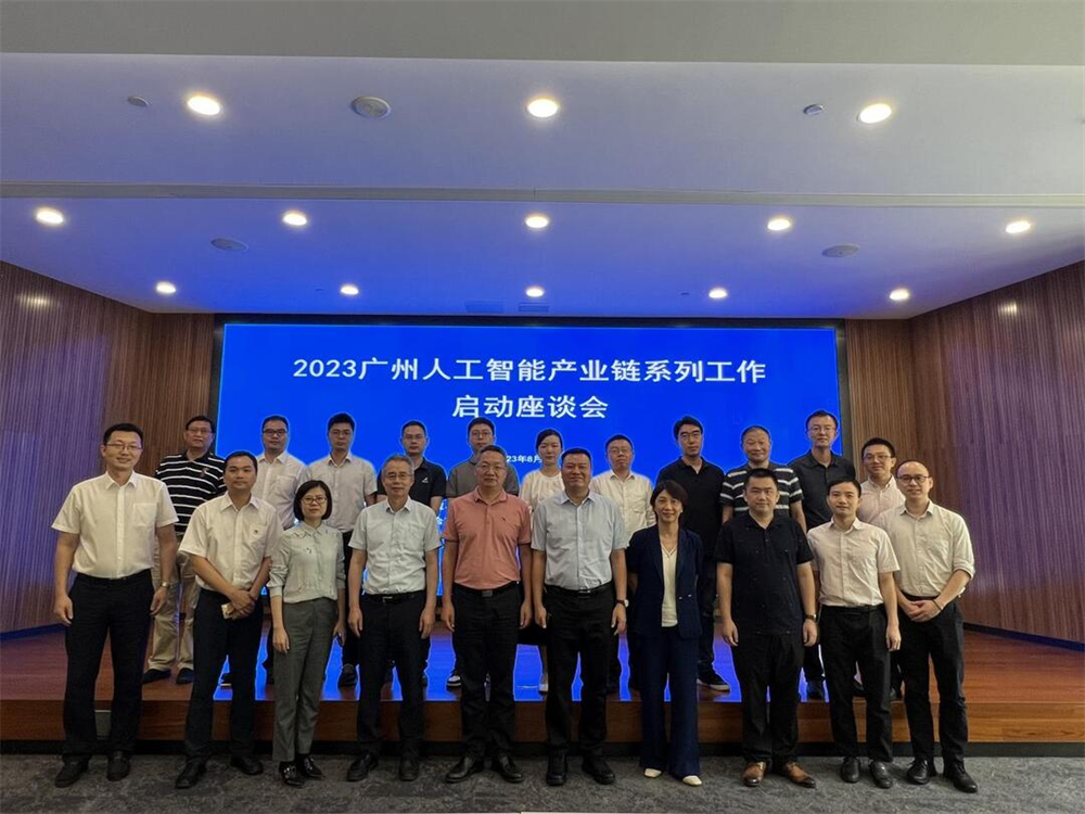 CQ9电子·(中国)唯一官方网站