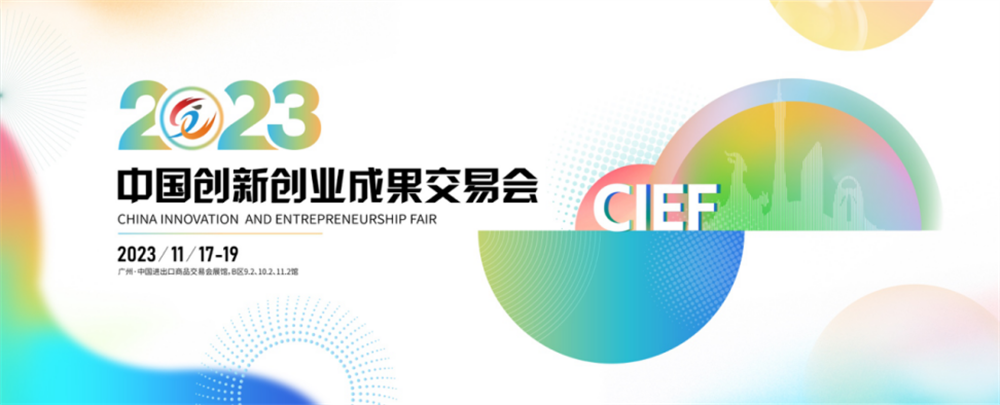 CQ9电子·(中国)唯一官方网站