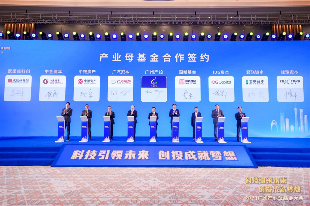 CQ9电子·(中国)唯一官方网站