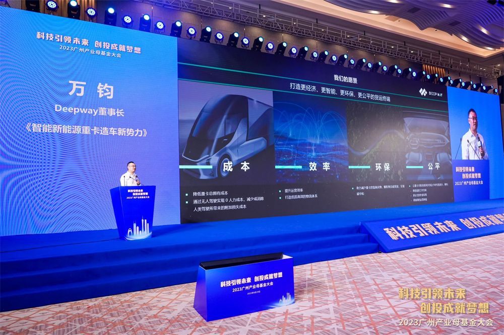 CQ9电子·(中国)唯一官方网站