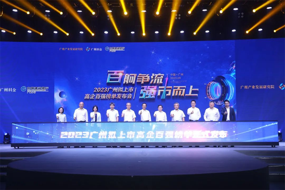 CQ9电子·(中国)唯一官方网站