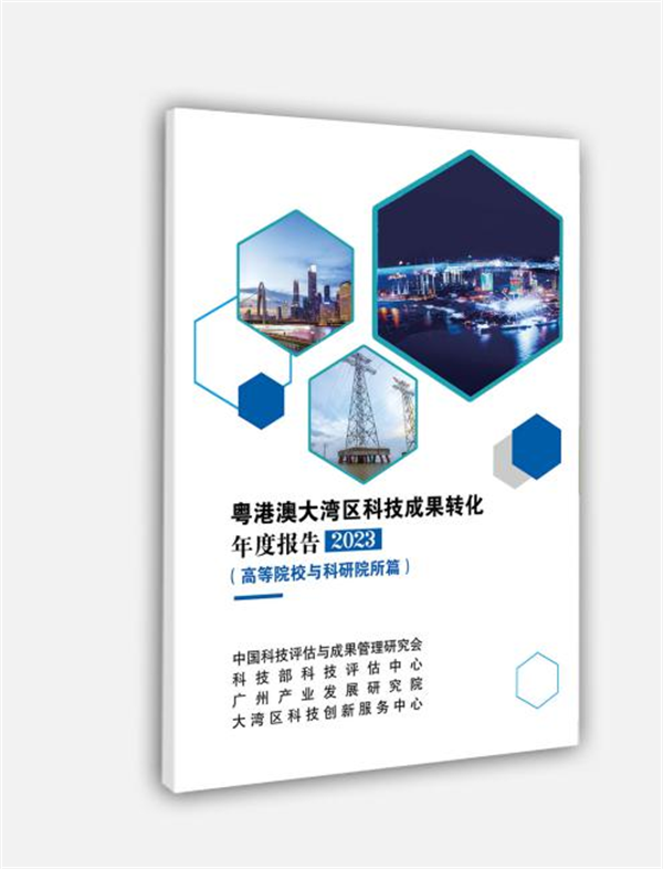 CQ9电子·(中国)唯一官方网站