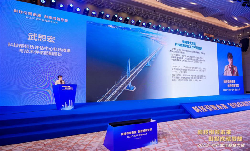 CQ9电子·(中国)唯一官方网站