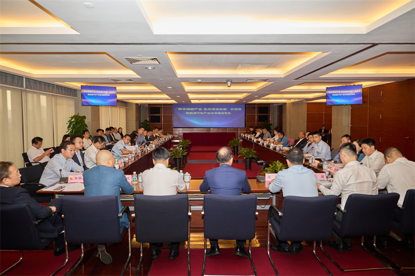 CQ9电子·(中国)唯一官方网站