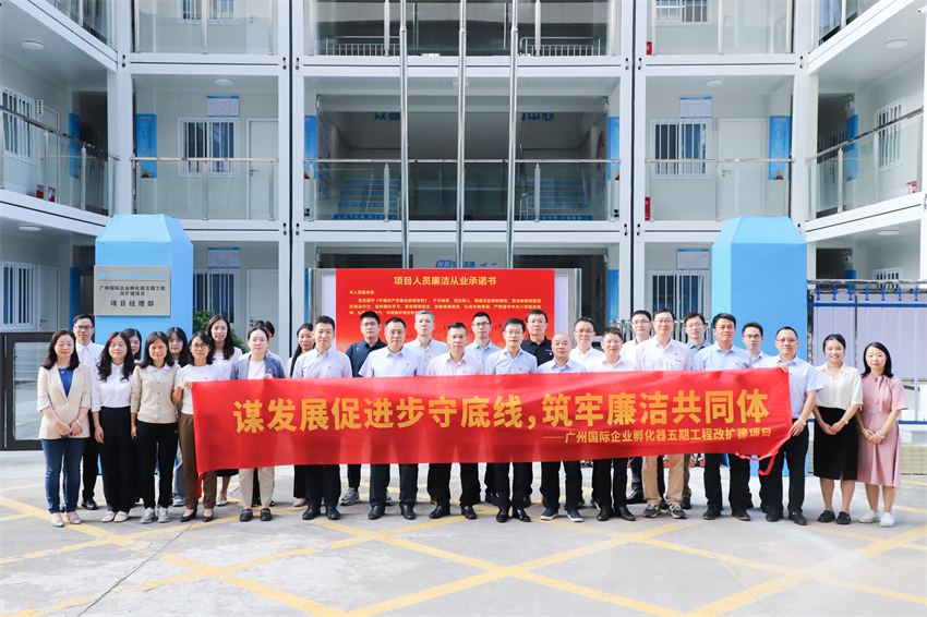 CQ9电子·(中国)唯一官方网站