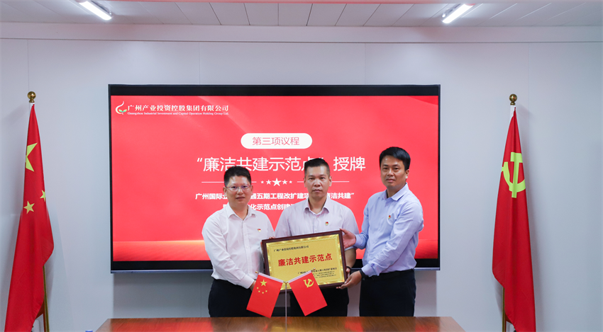 CQ9电子·(中国)唯一官方网站