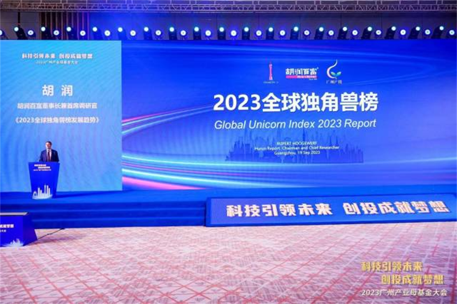 CQ9电子·(中国)唯一官方网站