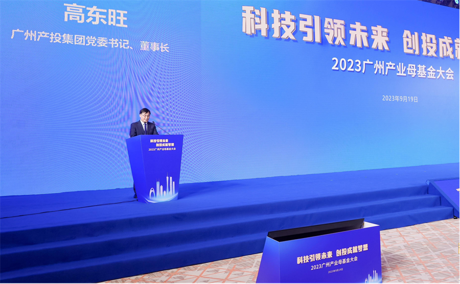 CQ9电子·(中国)唯一官方网站