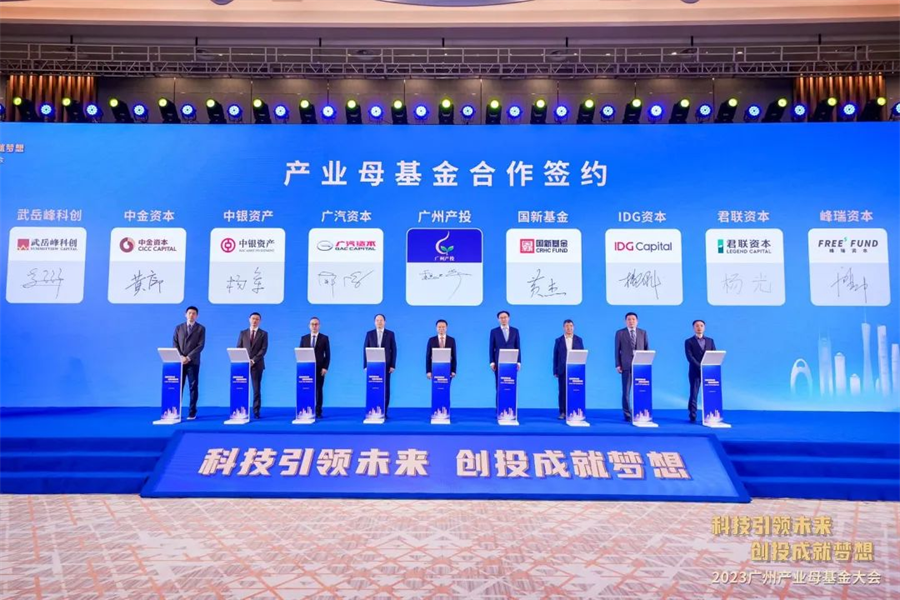 CQ9电子·(中国)唯一官方网站