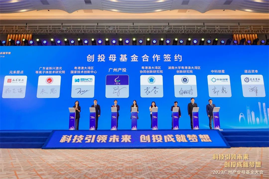 CQ9电子·(中国)唯一官方网站