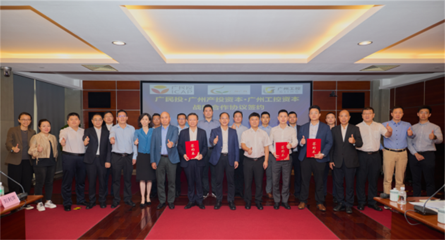 CQ9电子·(中国)唯一官方网站