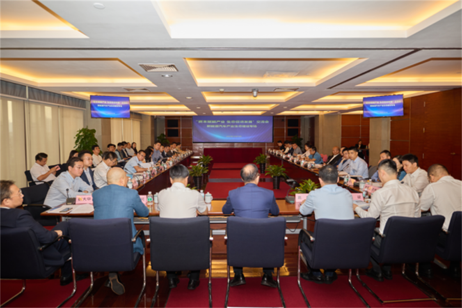 CQ9电子·(中国)唯一官方网站