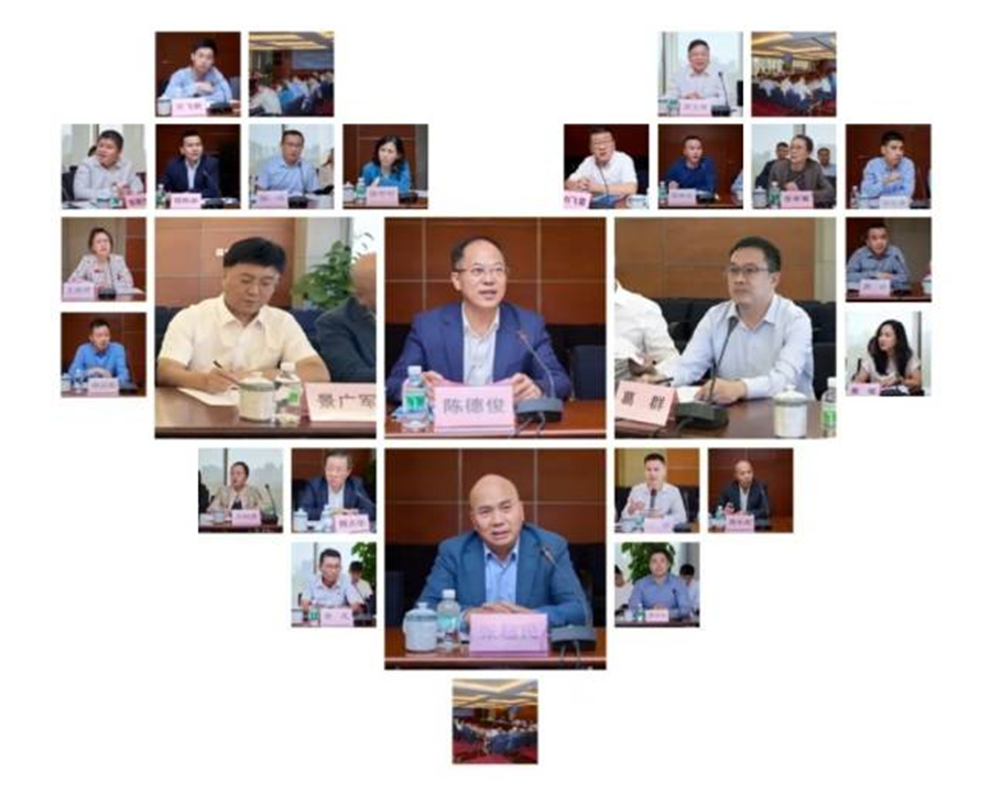 CQ9电子·(中国)唯一官方网站