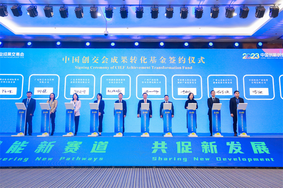CQ9电子·(中国)唯一官方网站