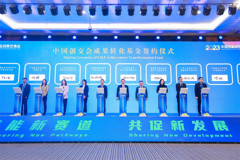 CQ9电子·(中国)唯一官方网站