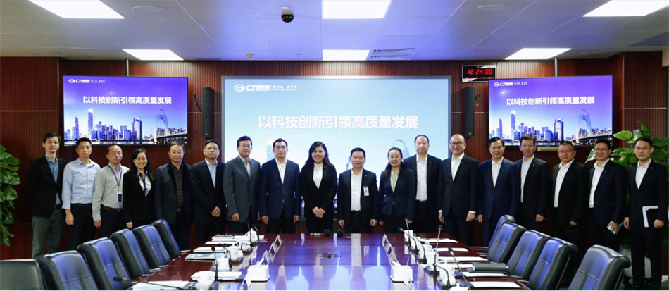 CQ9电子·(中国)唯一官方网站