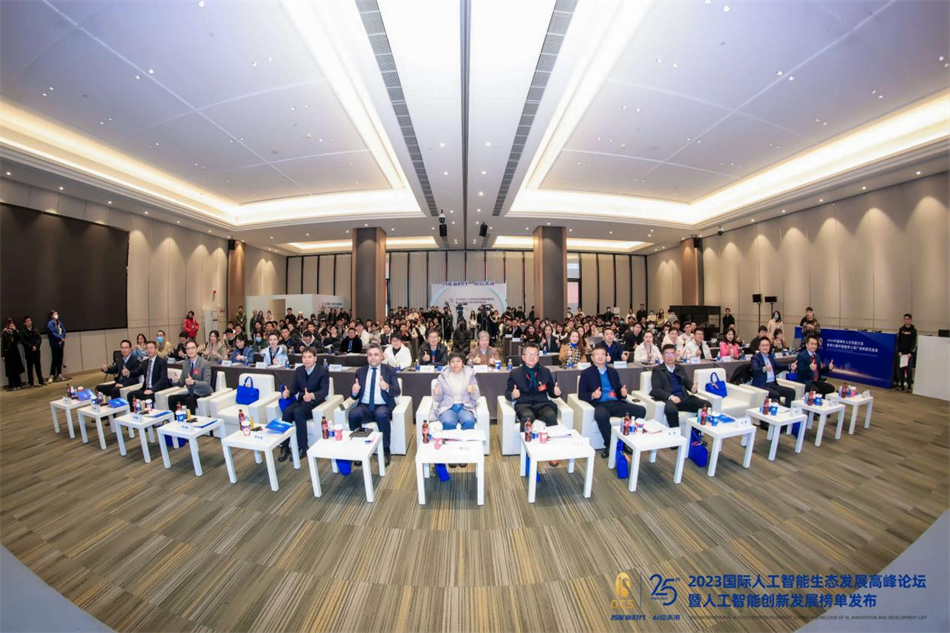 CQ9电子·(中国)唯一官方网站